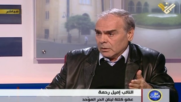 Emile Rahme on Al-Manar's Hezbollah TV